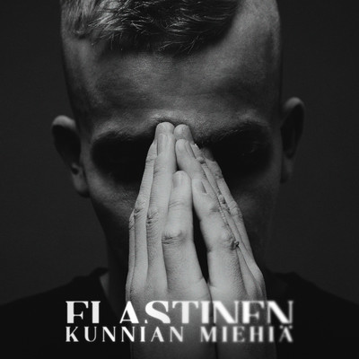 シングル/Kunnian Miehia/Elastinen