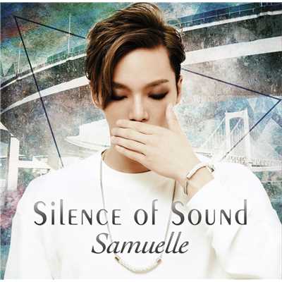 The Chance (feat. 中山栄嗣 & IZREAL)/Samuelle