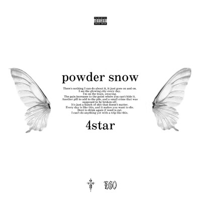 powder snow/4star