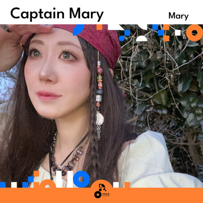 Captain Mary (INSTRUMENTAL)/Mary