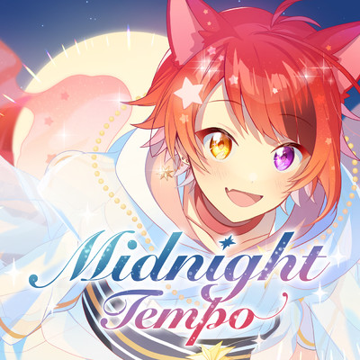 Midnight Tempo/莉犬