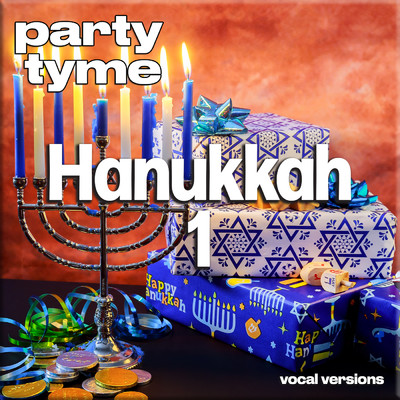 アルバム/Hanukkah 1 - Party Tyme (Vocal Versions)/Party Tyme