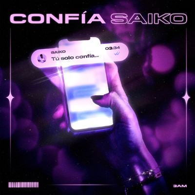 シングル/Confia/Saiko