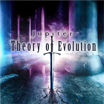 アルバム/Theory of Evolution/Jupiter