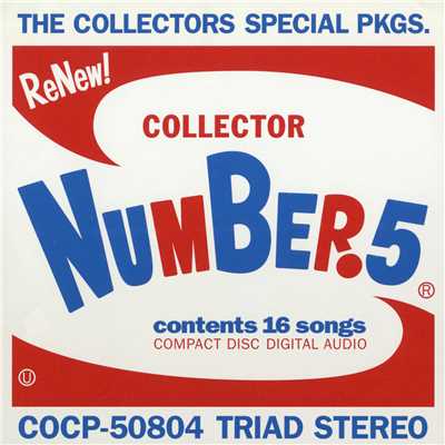 アルバム/COLLECTOR NUMBER. 5 + 2/THE COLLECTORS