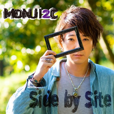 Side by Site/MONJI2C