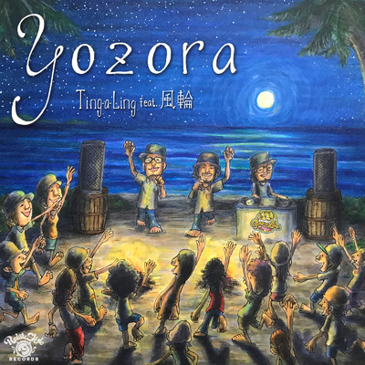 シングル/yozora (feat. 風輪)/Ting-a-Ling