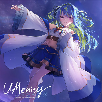 UMenity/涼海ネモ