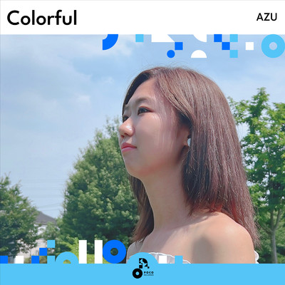 アルバム/Colorful/AZU