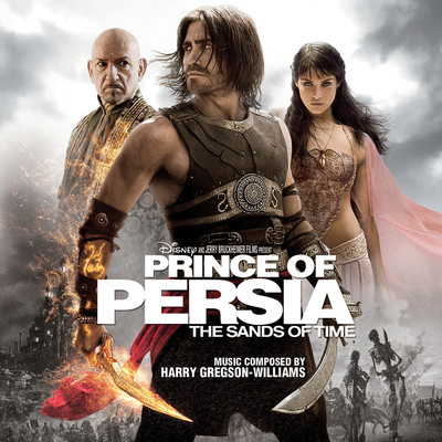 アルバム/Prince of Persia: The Sands of Time/ハリー・グレッグソン=ウィリアムズ