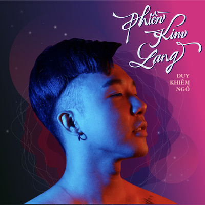シングル/Phien Kim Lang (Beat)/Duy Khiem Ngo