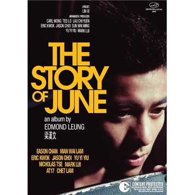 アルバム/Story Of June/Edmond Leung