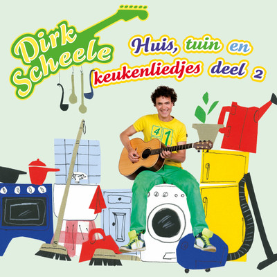シングル/Een Coole Rits/Dirk Scheele