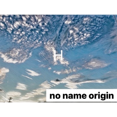 シングル/H/no name origin