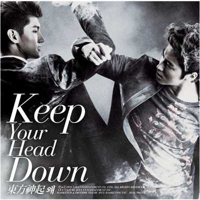 アルバム/ウェ(Keep Your Head Down)日本ライセンス盤/東方神起