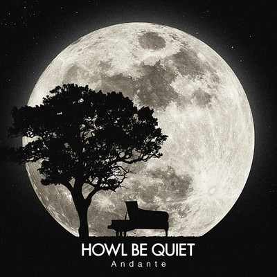 Dream End/HOWL BE QUIET