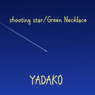 シングル/Green Necklace/YADAKO