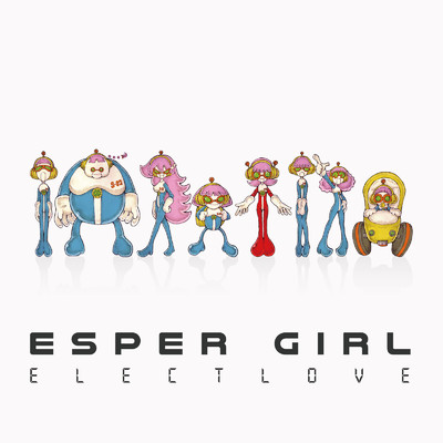 シングル/Esper Girl/Electlove