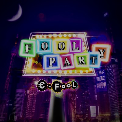 シングル/FooL Party/C-FooL