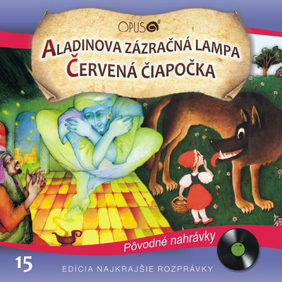 Najkrajsie rozpravky, No.15: Aladinova zazracna lampa／Cervena ciapocka/Various Artists
