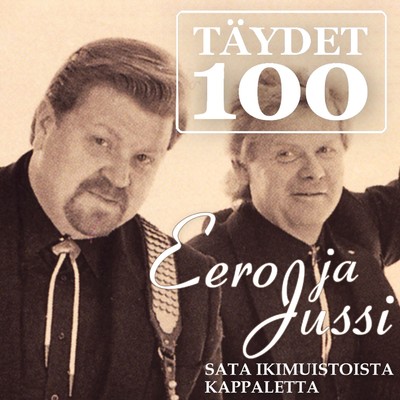 Skitta pussiin - My Cheque Book/Eero ja Jussi & The Boys