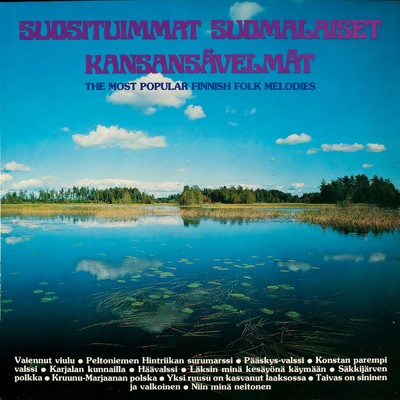 シングル/Karjalan kunnailla (1965 versio)/Anna Mutanen