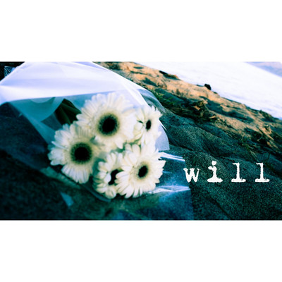 シングル/will/イヌイ ケン