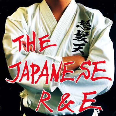 アルバム/THE JAPANESE R&E/怒髪天
