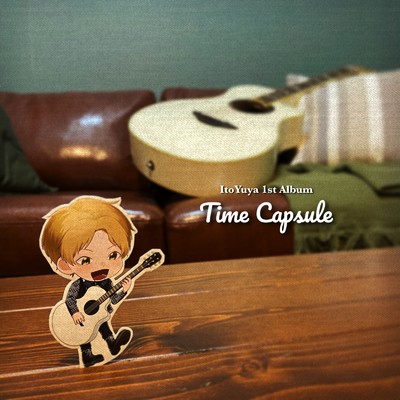 アルバム/Time Capsule/伊藤 悠弥