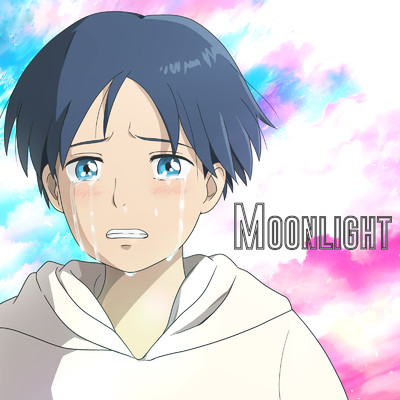 シングル/Moonlight/IORI