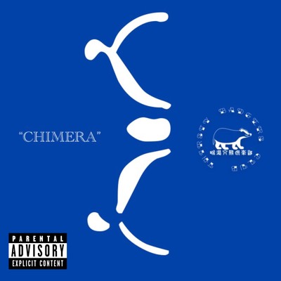 Chimera/Thirsty Badgers Club