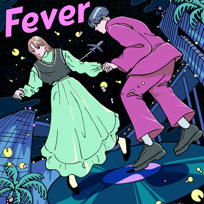 Fever/ミド