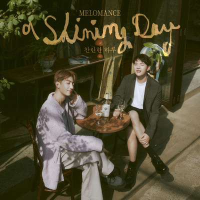 A Shining Day (Inst.)/MeloMance