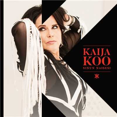 Naa yot ei anna armoo (feat. Cheek)/Kaija Koo