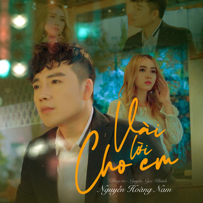 シングル/Vai Loi Cho Em (Beat)/Nguyen Hoang Nam