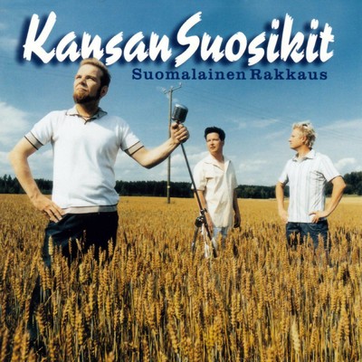 アルバム/Suomalainen rakkaus/Kansan Suosikit