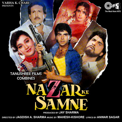 アルバム/Nazar Ke Samne (Original Motion Picture Soundtrack)/Mahesh-Kishore