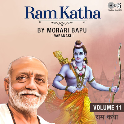 Ram Katha, Vol. 11, Pt. 5/Morari Bapu