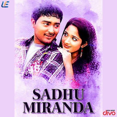 Sadhu Miranda (Original Motion Picture Soundtrack)/Deepak Dev
