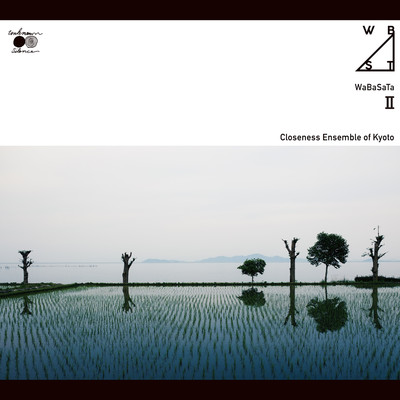 Oracao da manha/Closeness Ensemble of Kyoto