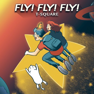 アルバム/FLY！ FLY！ FLY！/THE SQUARE
