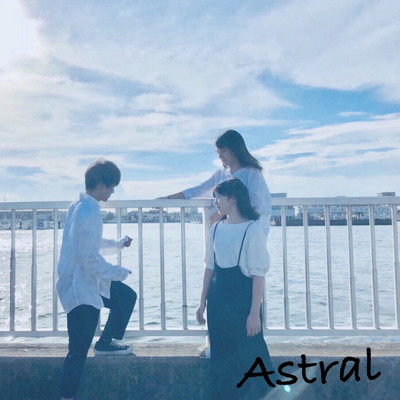 Astral/Astral