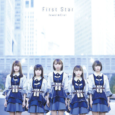First Star/Jewel☆Ciel