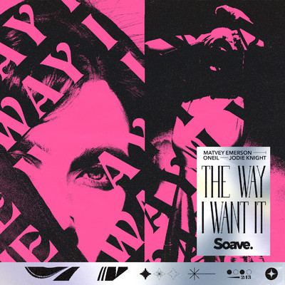 The Way I Want It/Matvey Emerson