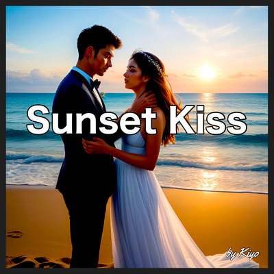シングル/Sunset Kiss/Kiyo