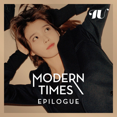 アルバム/Modern Times - Epilogue/IU