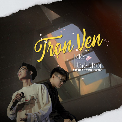 Tron Ven Den The Thoi/Arrow／TrungNguyen