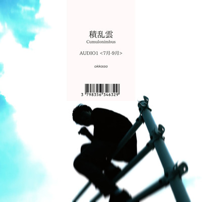 Lo - Fi ft.Akusa(ニューリー remix)/okkaaa