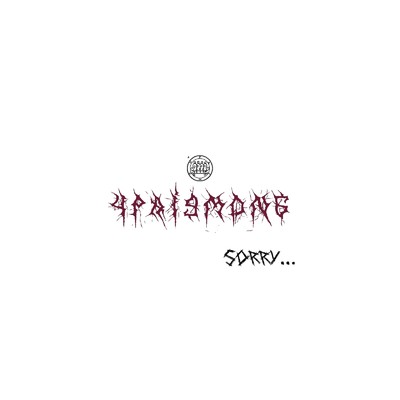 シングル/Sorry.../4Pai9mon6
