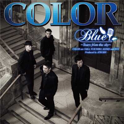 Since You Went Away feat.ATSUSHI/COLOR